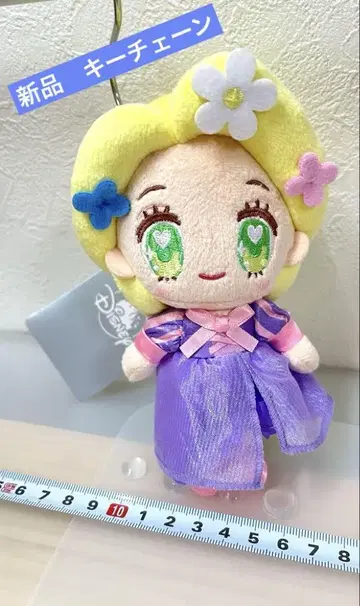라푼젤 TINY tiny 디즈니 스토어 봉제 인형 키체인