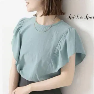 Spick & Span 프릴 소매 블라우스 아이보리