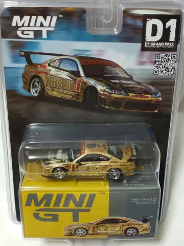 MINI GT 1/64 닛산 실비아 S15 탑 시크릿 D1GP