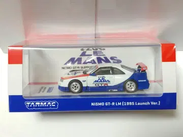 터막 웍스 1/64 닛산 니스모 GT-R LM 테스트 카