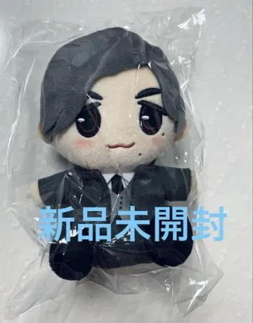 니시키도 료 봉제 인형 봉제 인형