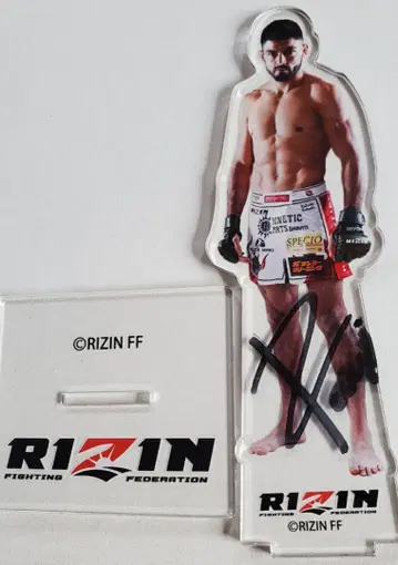 RIZIN 아크릴 스탠드 호베르토 사토시 소우자 선수