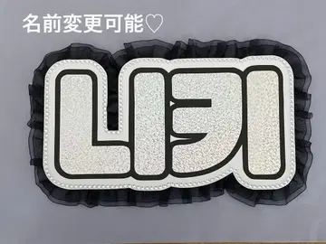 네임 보드 니키 에나이프 에나프 ENHYPEN 실버 홀로그램