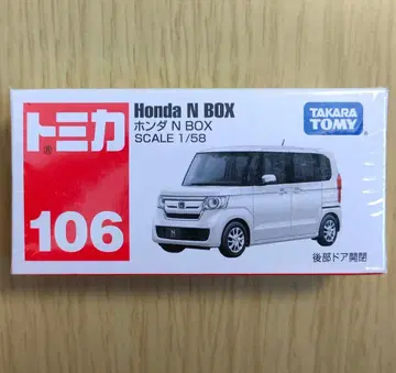 단종 새상품 토미카 106 혼다 N BOX