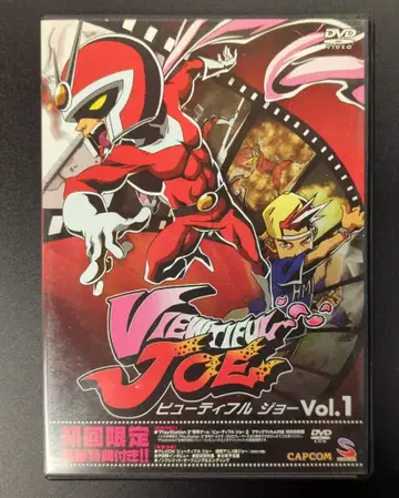 애니메이션 DVD VIEWTIFUL JOE 1