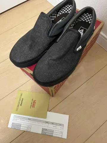 27.5 VANS VAINL ARCHIVE SLIP-ON 슬립온