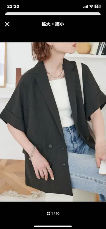 미사용! DISCOAT 테크 린넨 반팔 셔츠 자켓