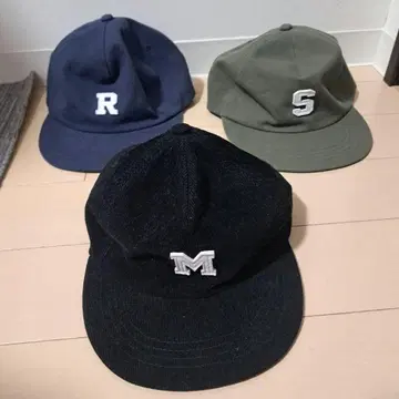 플라이트 캡 M R S 3개 세트