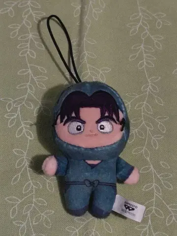 시오에 분지로 봉제 인형 호와누이