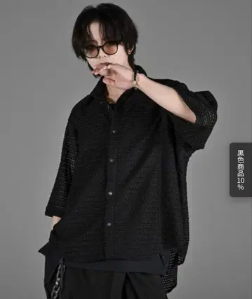 아들러 ADRER 시어 셔츠 블랙 반팔 블랙