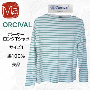 ORCIVAL 오르치발 보더 롱 T셔츠 사이즈 1 면 100% 새상품급