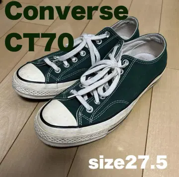 컨버스 Converse CT70 척테일러 27.5cm 그린