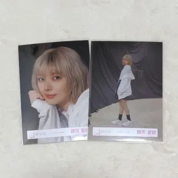 사쿠라자카46 후지요시 카린 Addiction MV 요리히키