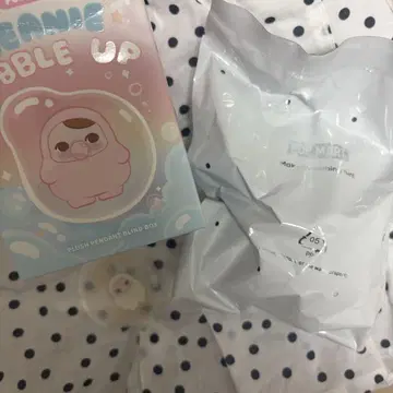 PUCKY BEANIE BUBBLE UP Crying bubble