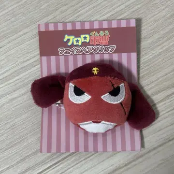 개구리 중사 케로로 페이스 헤어 클립 기로로