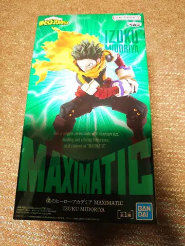나의 히어로 아카데미아 MAXMATIC IZUKU MIDORIYA