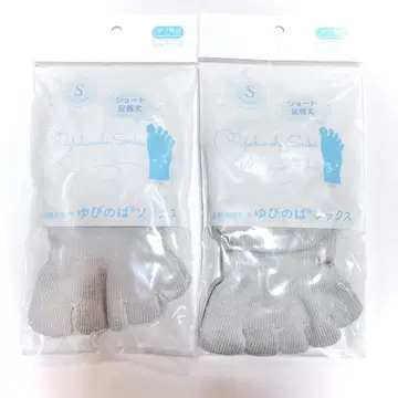 새상품 발가락 스트레칭 삭스 숏 실버 그레이 S 사이즈 2족 세트