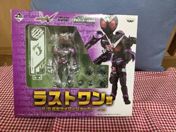 R/D 가면라이더 조커와 사이클론