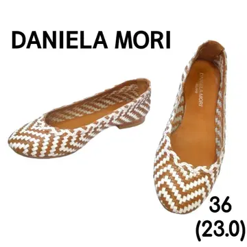 DANIELA MORI 인트레차트 플랫 펌프스 가죽 브라운 화이트