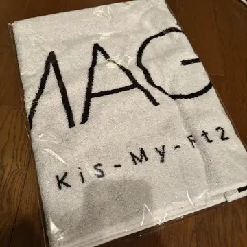 Kis-My-Ft2 스포츠 타월 마그팩트 MAGFACT