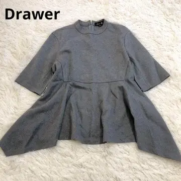 Drawer 페플럼 플레어 컷 티셔츠 상의 변형 사이즈 38