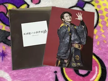 사신 츠카이의 사건첩 오와리 메이저 특전 브로마이드 아몬 코바야시 료타