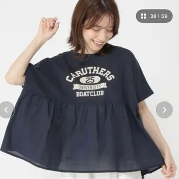 스튜디오 클립 이소재 도킹 로고 티셔츠 네이비
