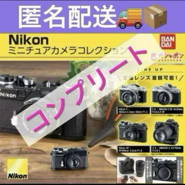 라스트원 Nikon 니콘 미니어처 카메라 컬렉션 전4종 세트 가챠