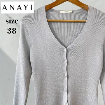 새상품급 ANAYI V넥 가디건 아세테이트 폴리에스테르 블루