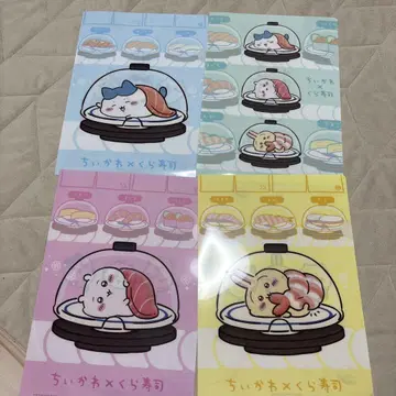 치이카와 쿠라스시 파일 4장 세트