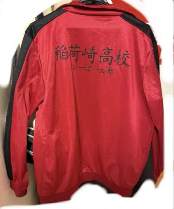 하이큐!! 이나리자키 고교 저지 XL