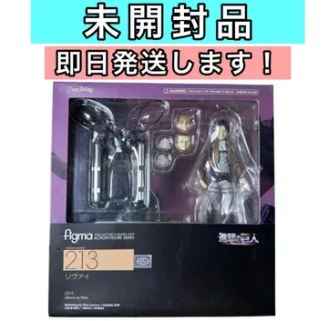 figma 진격의 거인 리바이 피규어 제일복권