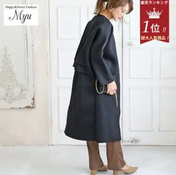 Myu 롱 코트 본딩 백 프릴