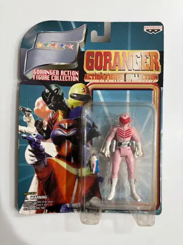 반프레스토 고렌저 액션 피규어 핑크