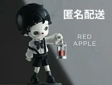 POPMART inosoul의 Lucid Dreams Red Apple
