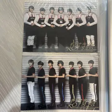 CD 혜택 브로마이드