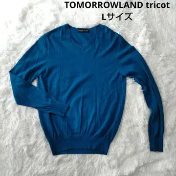 TOMORROWLAND tricot V넥 니트 투모로우랜드 파랑