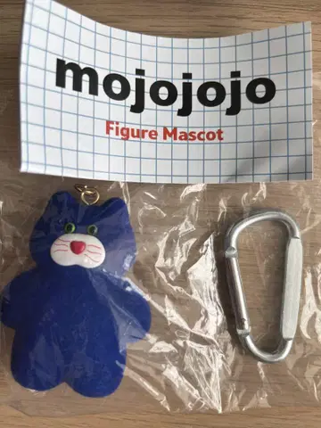 mojojojo 피규어 마스코트 Nicky 고양이
