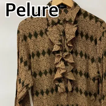 Pelure 상의 긴팔 블라우스 셔츠 브라운 [CT1206]