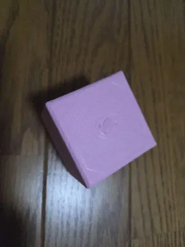 스와로브스키 반지 8호