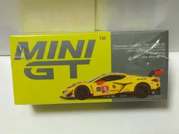 MINI GT 1/64 시보레 코르벳 Z06 GT3.R IMSA