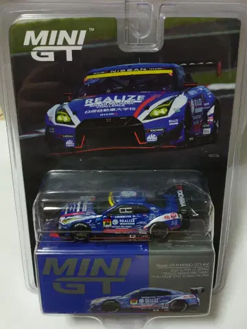 MINI GT 1/64 닛산 GT-R 니스모 GT3 2023 #56