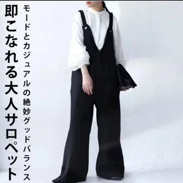 antiqua 모드 와이드 살로펫