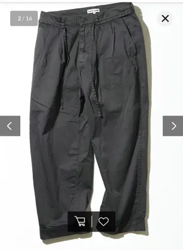 카우 라무 Organic Cotton 2 Tuck Chino Pant