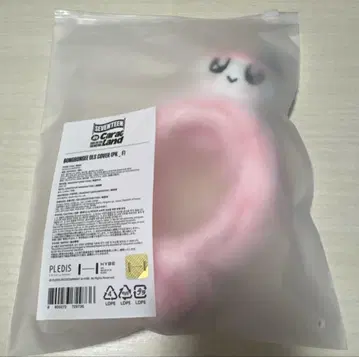 세븐틴 캐럿랜드 봉봉이 응원봉 커버