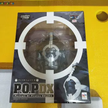 새상품 미개봉 ONE PIECE P.O.P DX 바솔로뮤 쿠마