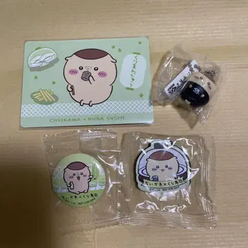 치이카와 쿠라스시  보상 봉투 우동 오리지널 카드 밤만쥬