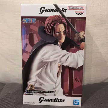 Grandista 샹크스 피규어 21cm