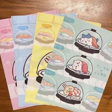 치이카와 쿠라스시 클리어 파일 4종 세트