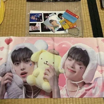 현준 슬로건